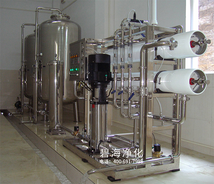 反渗透设备