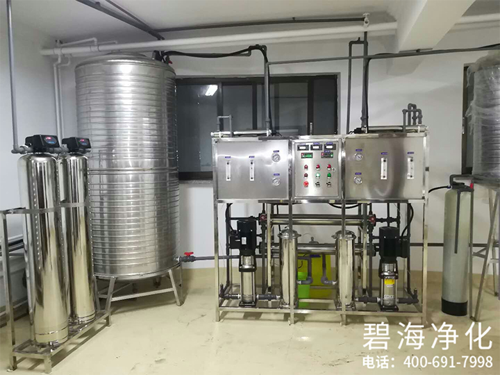 工业用超纯官网/反渗透设备