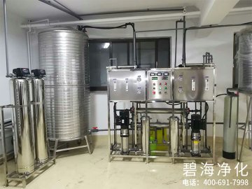 反渗透马博在线设备