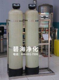 青岛金正农药有限公司