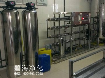 青岛华烨涂装有限公司